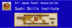 http://sushi-skills.com/?page_id=19618