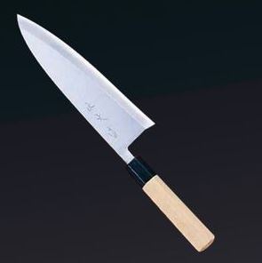 Sabun Aoko (Aogami No.1 steel) Deba Knife 180mm