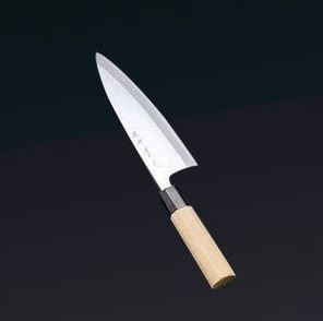 Sakai Jikko Montanren Aoko (Aogami No.2 steel) Deba Knife 180mm