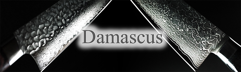 damascus-top