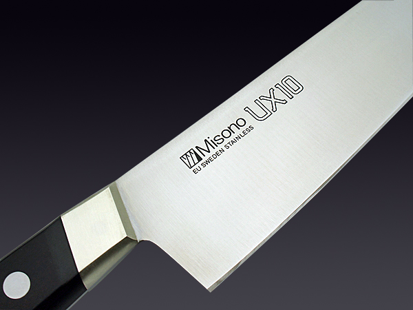 ms_ux10_gyuto_logo_01