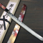 <span class="title">Back in stock! Sakai Takayuki RINKA Full-Engraved Chef Knife Series with Gorgeous Design</span>