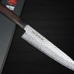 SEKI KANETSUNE 45 layered Damascus Knives with Japanese Trad Rosewood Handle