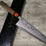 <span class="title">Limited Quantity – Razor-sharp Shigeki Tanaka Aogami No.2 Damascus Gyuto Chef Knives 210mm</span>
