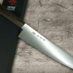 <span class="title">Newly Launched! Kanetsune KC-860 All-VG10 ICHIZU Chef’s Knife Series</span>