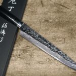 <span class="title">Takeshi Saji VG10 Mirror Hammered Damascus Chef Knives with Classic Micarta Handle</span>