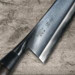 <span class="title">Made in Tokyo – “EDOUCHI” Sophisticated Chef’s Knives by MUNEAKI</span>