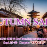 <span class="title">AUTUMN SALE | 25%OFF – Powered Coupon – Free Upgraded Express Shipping</span>