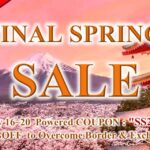 <span class="title">FINAL SPRING SALE | 25%OFF – Powered Coupon to Overcome Border & Exchange</span>