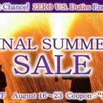 <span class="title">FINAL SUMMER SALE | 25%OFF – ZERO U.S. Import Duties End Soon!</span>
