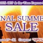 <span class="title">FINAL SUMMER SALE | 25%OFF  – Powered Coupon – Free Upgraded Express Shipping</span>