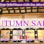<span class="title">AUTUMN SALE | 25%OFF – U.S. DUTY Relief Promo & No Pay After Ship!</span>