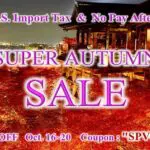 <span class="title">SUPER AUTUMN SALE | 25%OFF – Save U.S. Import Tax & No Pay After Ship!</span>